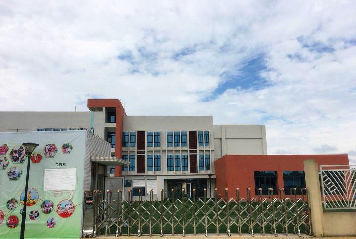 成都市公辦幼兒園標(biāo)準(zhǔn)化工程